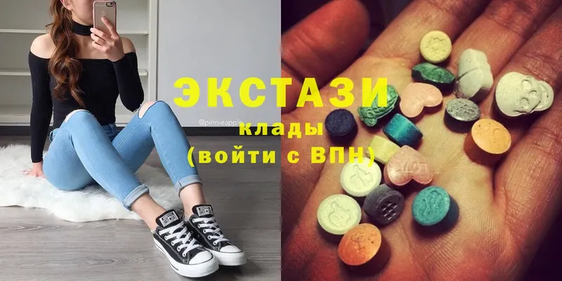 Ecstasy 99%  Богданович 